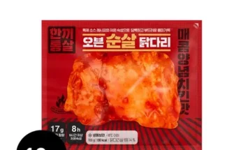 핫딜제품선별 BBQ통살닭다리구이 소금10팩  매콤양념10팩 정리상품