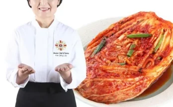 쿠팡 최저가 김선영 조리장 포기김치 9kg 후기제품