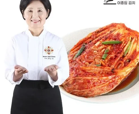 쿠팡 최저가 김선영 조리장 포기김치 9kg 후기제품