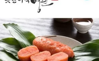 쿠팡추천 못난이 명란 1.5kg 제대로분석