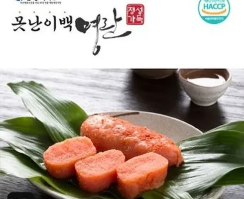 쿠팡추천 못난이 명란 1.5kg 제대로분석