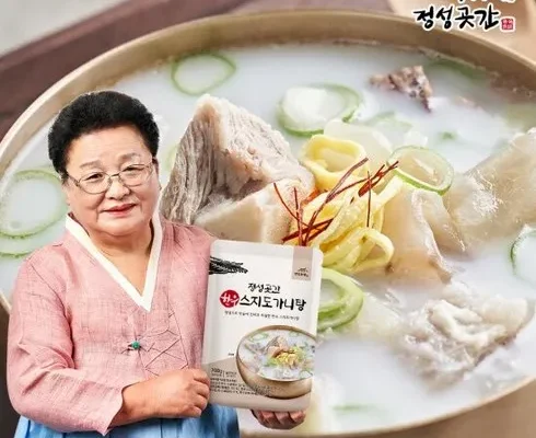 쿠팡추천 본가 스지 도가니탕 700g x10팩 상품추천