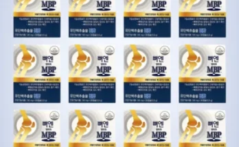 저렴한상품 TOP8 뼈엔 MBP 12박스 제품후기