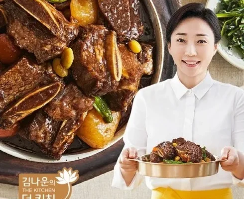 베스트8 소갈비찜 500g x 7팩 베스트8