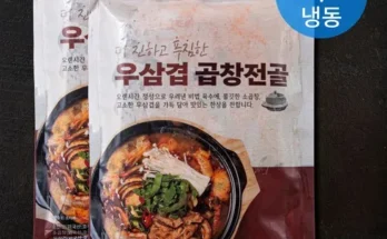 쿠팡랭킹 소곱창전골 700g x 8팩 사용리뷰분석