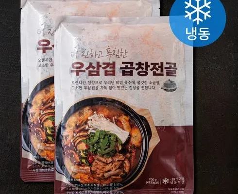 쿠팡랭킹 소곱창전골 700g x 8팩 사용리뷰분석