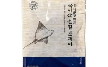 대학생추천 TOP8 자연손길 국내산 반건조 손질간재미 250g10팩 추천정리