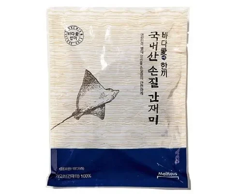 대학생추천 TOP8 자연손길 국내산 반건조 손질간재미 250g10팩 추천정리