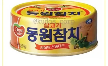 누적후기순위 참치200g 정리