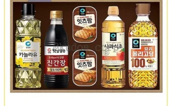 갑성비아이템 TOP8 청정원스페셜s호 상품정리