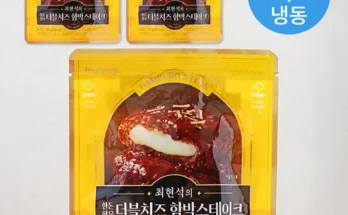 SNS인기아이템 최현석 한돈한우 함박스테이크 180g 10팩  더블치즈함박스테이크 180g 5팩 상품추천