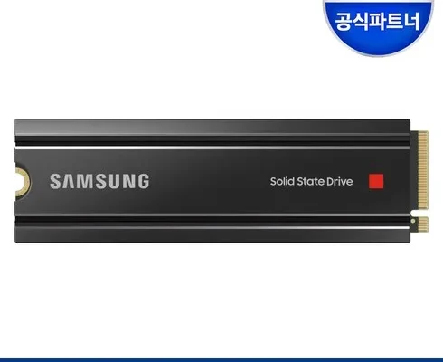 쿠팡MD추천 980pro1tb 정리상품