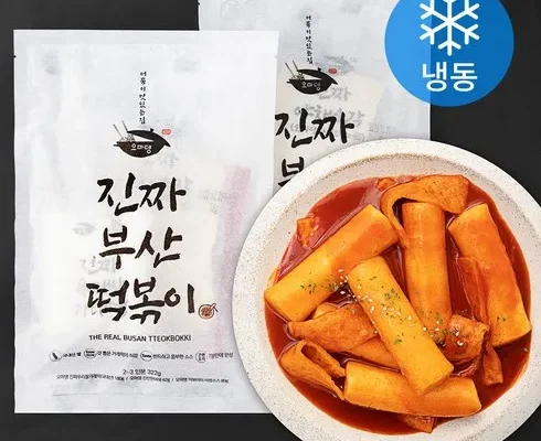 오픈마켓MD추천 떡볶이 순위별