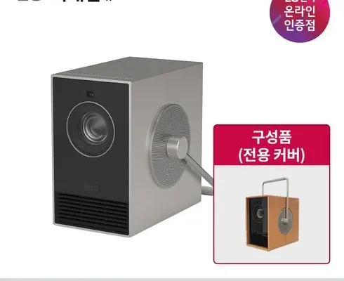 SNS추천상품 hu710pb 제품후기