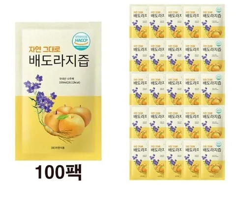 SNS추천상품 도라지배즙 최저가조회