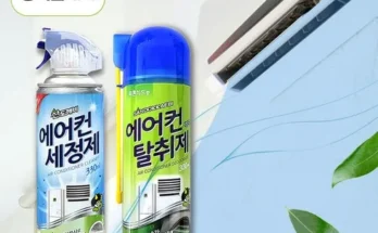 오픈마켓MD추천 부산에어컨청소가격 추천 합니다