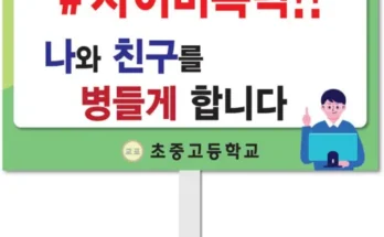 답례품 TOP8 상세페이지제작 정리추천