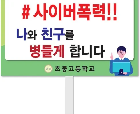 답례품 TOP8 상세페이지제작 정리추천