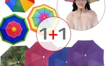 저렴한상품 TOP8 양산모자 후기제품