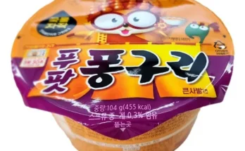 대학생추천 TOP8 토마토컵라면 구매 하세요