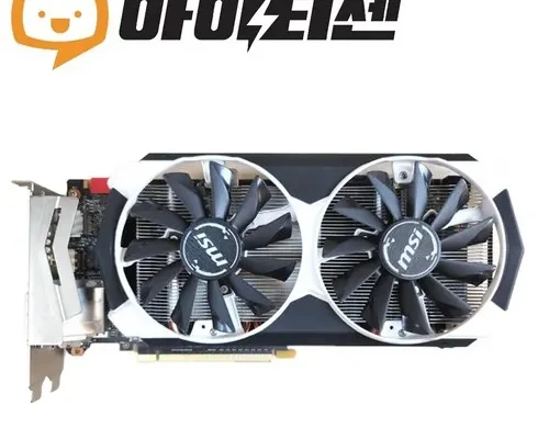 MD선별상품 gtx960 제품후기