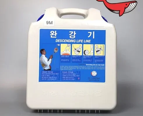 대학생추천 베스트8 완강기 가격정리