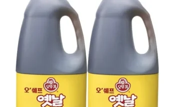 답례품 베스트8 참기름1.8l 추천 합니다